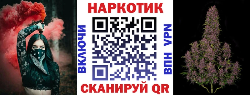 Цена Бокситогорск Галлюциногенные грибы  АМФЕТАМИН  МЕФ  МЕТАМФЕТАМИН  blacksprut ТОР  ГАШИШ 