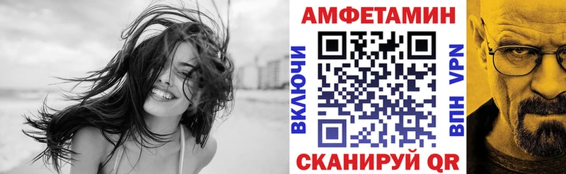наркота  Бокситогорск  гидра   АМФ 97% 