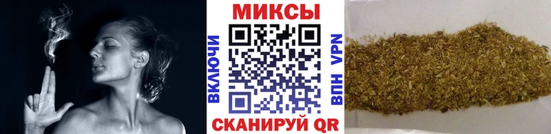 гидра маркетплейс  Бокситогорск  БУТИРАТ бутик 