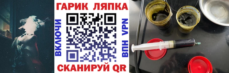 Гашиш VHQ  площадка телеграм  Бокситогорск 