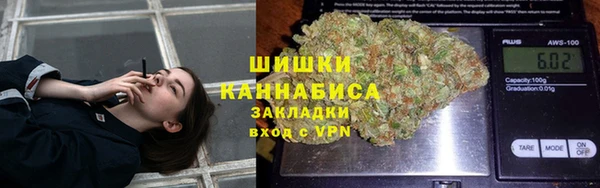 прущие крисы Волоколамск