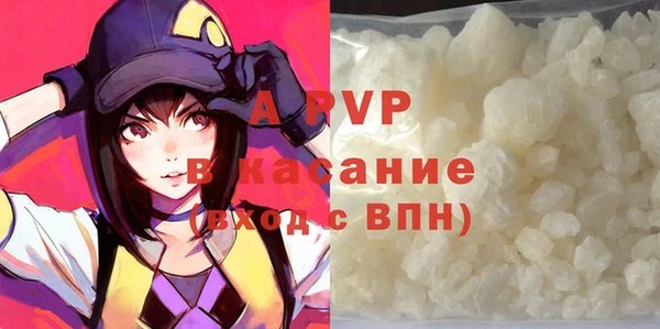 mix Карталы