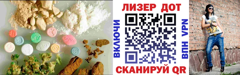 ЛСД экстази кислота  Бокситогорск 